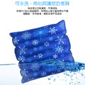 消暑涼夏＊冰涼墊 冰晶水涼墊 涼感冰墊 坐墊 汽車椅墊 (45x45cm)_1