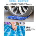消暑涼夏＊送水枕＊單人水涼墊 冰涼墊 涼感冰墊 坐墊 椅墊 (190x75cm)_6