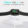 Apple Watch 磁性充電連接線 磁力充電線 iwatch 1/2/3通用 (1米-副廠)_4
