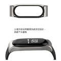 小米手環3代/4代 經典青春腕帶 錶帶 (副廠) 加贈保護貼_3