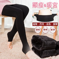 冬季 買一送一~百搭保暖刷毛內搭褲 踩腳加絨修身顯瘦保暖打底褲