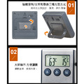 電子探針溫度計 探針計時溫度計 多功能食品烤箱溫度計 測溫儀_3