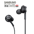 Samsung S10 AKG 原廠線控耳機 3.5mm編織線 黑色《EO-IG955》(裸裝)