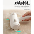 一毛打盡★居家除毛神器 寵物除毛刷/雙向清潔刷毛器_5