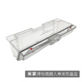 小米/米家 掃地機器人集塵盒(長透明蓋/副廠)