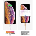 蘋果MFi認證 D8 Type-C(USB-C) To Lightning PD快充傳輸充電線_4