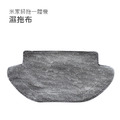小米/米家 掃拖一體機器人STYJ02YM/ S10/ 3C 配件組 6套件組(副廠)_3