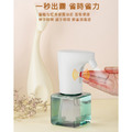 特價~自動感應酒精噴霧機 紅外線感應 殺菌器 (500ml/USB充電)_2