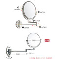 壁掛式折疊化妝鏡 拉伸梳妝鏡 (免釘膠/鎖螺絲) 8吋_7