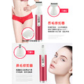 五合一電動除毛機 仕女修容組 剃毛器 (USB充電)_3