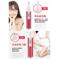 五合一電動除毛機 仕女修容組 剃毛器 (USB充電)_4