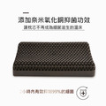 特價【DEMOR】黑科技紓壓枕 TPE枕頭 凝膠枕 可水洗(竹炭灰) 贈襪架_3