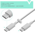 Google USB-C 轉 USB-C 傳輸充電線 雙Type-C (裸裝)_2