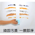 強力去污奈米科技海綿 魔術海綿 (10入組/裸裝)_2