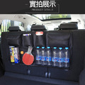 升級版~後車箱掛式收納網袋 多功能椅背收納袋 適用SUV RV休旅車_7