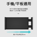 懸臂桌面手機/平板支架 桌面夾式懶人支架 追劇 直播架_3