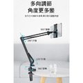 懸臂桌面手機/平板支架 桌面夾式懶人支架 追劇 直播架_2