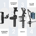 懸臂桌面手機/平板支架 桌面夾式懶人支架 追劇 直播架_6