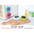 電子計時器 廚房定時器 磁吸/立式/吊掛 (顏色隨機)_2