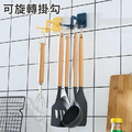 旋轉收納掛勾 無痕貼免打孔 廚房/衛浴/鑰匙(2入組)