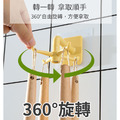 旋轉收納掛勾 無痕貼免打孔 廚房/衛浴/鑰匙(2入組)_2