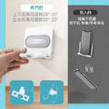 牆面手機支架 壁掛黏貼支架 懶人支架(B10)_4