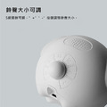 HBK表情鬧鐘+夜燈 LED像素時鐘 聲控/貪睡/溫度 (USB充電)_4