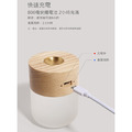 好棒香薰燈 加熱式迷你擴香機 木紋小夜燈(USB充電)_5