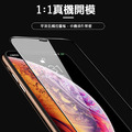 新一代10D 防塵網鋼化膜 iPhone11/X 9H玻璃貼 附貼膜神器_4