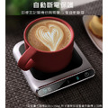 暖小白 智能恆溫保溫杯墊 USB保溫底座 三檔溫控_7