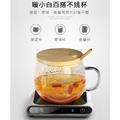 暖小白 智能恆溫保溫杯墊 USB保溫底座 三檔溫控_5