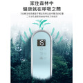 家用空氣淨化器 臭氧/負離子空氣清淨機 (USB電源)_4