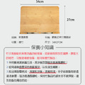 升級16檔【南國書香】兩用楠竹閱讀書架 樂譜架 食譜架(34*23公分)_5