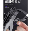 升級版 三用儀表板旋轉手機支架 臨停號碼 (ZJ072)_6