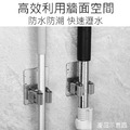 304不鏽鋼拖把架 壁掛拖把夾 2入裝 (免釘膠)_1