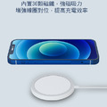 Apple 15W 磁吸無線充電器 PD快充板 (T16)_1