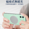 Apple 15W 磁吸無線充電器 PD快充板 (T16)_5