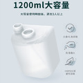 壁掛式 自動感應酒精噴霧機 消毒機 (1200ml/USB充電)(8829)_2