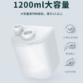 壁掛式 自動感應給皂機 自動出洗手乳 (1200ml/USB充電)(8829)_3