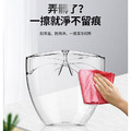 促銷~全方位防飛沫防疫隔離護目面罩眼鏡 成人/兒童_4