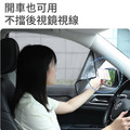 7D車用磁性反光窗簾 隔熱防曬遮陽簾 遮光簾_8