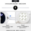 特價~智能手掃感應燈 夜燈 紅外線手掃亮燈 時鐘顯示 (USB充電)_10