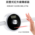 特價~智能手掃感應燈 夜燈 紅外線手掃亮燈 時鐘顯示 (USB充電)_2