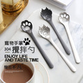 304不鏽鋼攪拌勺 貓爪/狗掌湯匙 甜點勺 攪拌勺(2入)