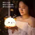 特價~小萌鹿矽膠燈 麋鹿夜燈 伴睡燈 拍拍鹿燈(USB充電)_2