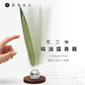 【意外設計】風之舞擴香器 精油擴香 小草擴香儀(霧銀)
