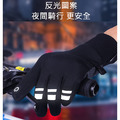 保暖防風防潑水 觸控手套 防寒加絨機車手套_5