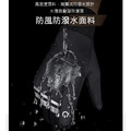 保暖防風防潑水 觸控手套 防寒加絨機車手套_2