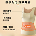 買一送一~陽離子保暖背心 雙面絨貼片 無痕背心_2