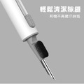 多功能耳機清潔筆 鍵盤/手機/AirPods EarPods清潔_6